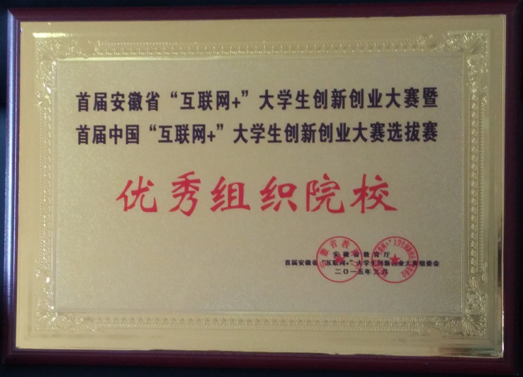 jiangpai.jpg jiangpai.jpg