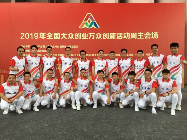 5d02038cace58.jpg 5d02038cace58.jpg